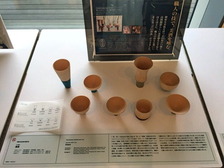 グッドデザイン賞受賞展