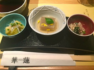 華蓮 銀座店
