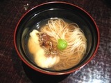 うち山 お吸い物