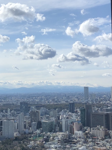 kumo