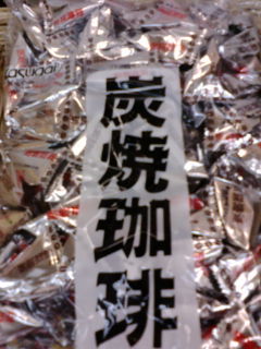 イメージ 5