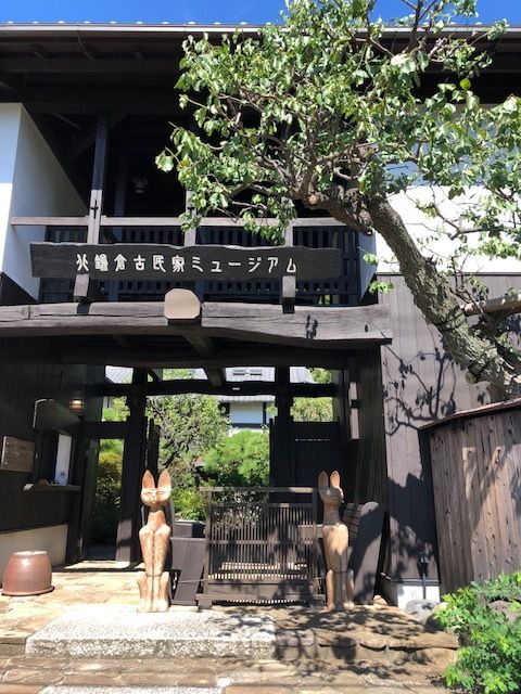 イメージ 2