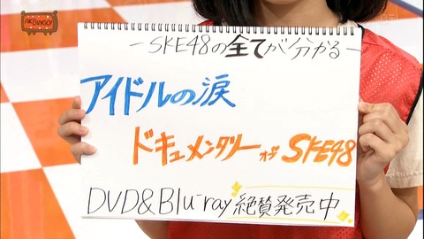 1445938119-0072-008
