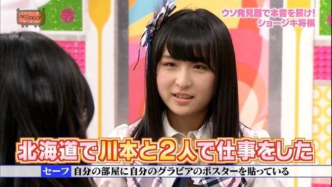 1464087541-0328-002