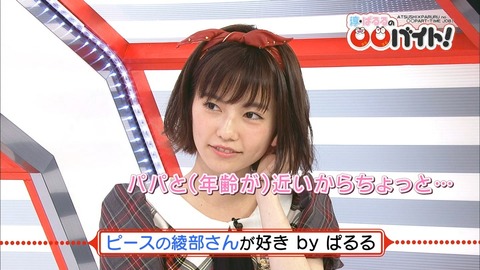 1436878775-0924-002