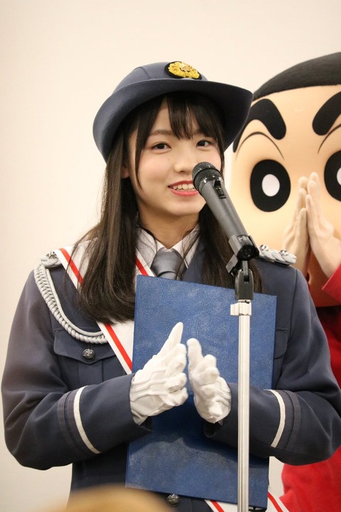 a9