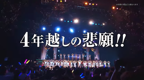 スクリーンショット 2019-05-31 21.07.59(2)