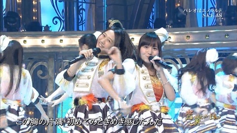 130630-0208480862