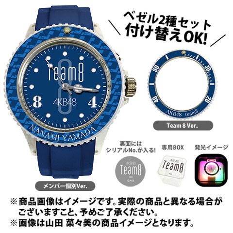 AK-024-1702-32494_p01_500