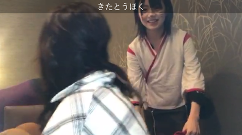 スクリーンショット 2019-05-22 23.36.08