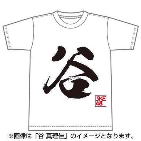 t14