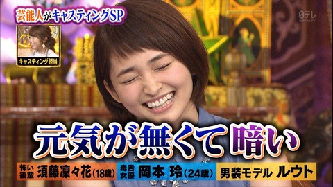 1436262127-0392-005