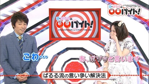 1429626179-0447-002