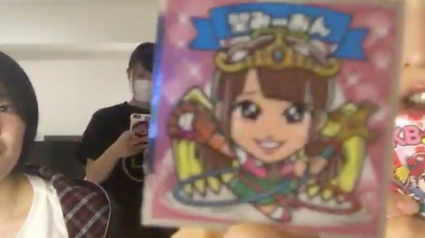 49