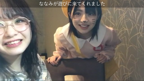 スクリーンショット 2019-05-22 23.29.22 1