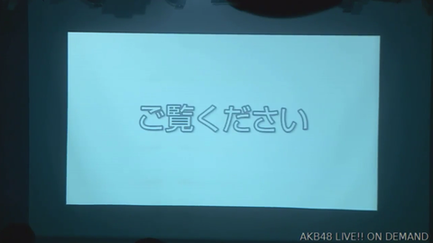 スクリーンショット 2018-06-24 3.35.33(2)