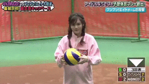 yamada