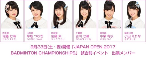 thumb-16537_900-auto