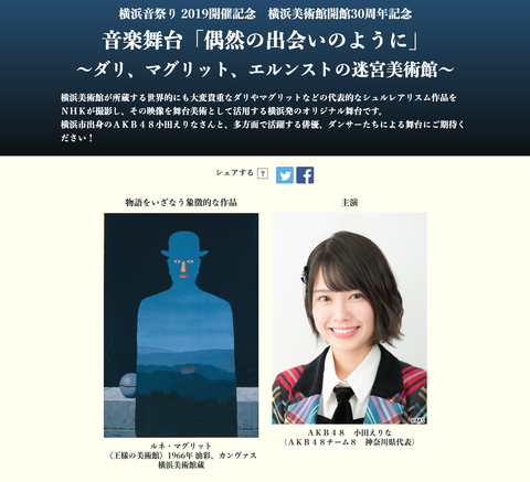 スクリーンショット 2019-04-25 22.53.09