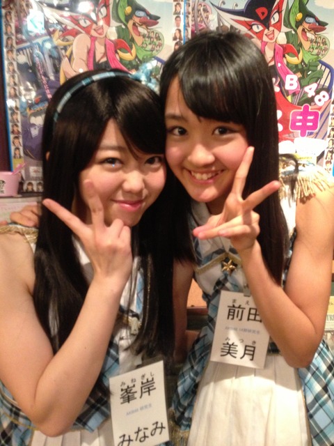 photo (9)
