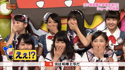 1464087541-0431-006