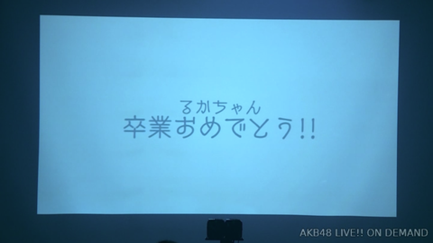 スクリーンショット 2020-06-28 19.18.56(2)