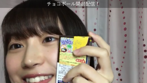 スクリーンショット 2019-12-16 21.54.44(2)