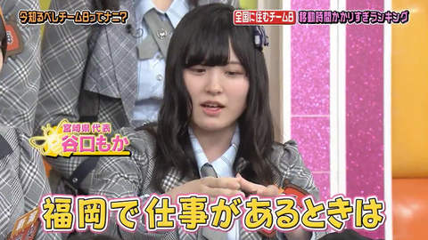 スクリーンショット 2018-07-04 4.59.21(2)