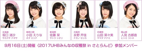 thumb-16615_900-auto