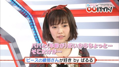 1436878775-0924-003