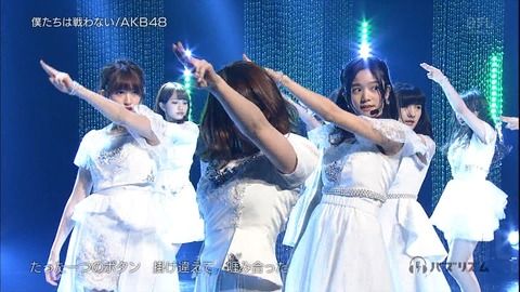 925a30f7-s