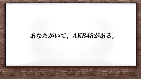 スクリーンショット 2018-12-25 14.13.36