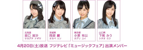 thumb-22714_900-auto