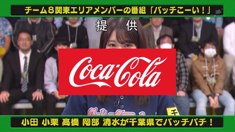 スクリーンショット 2018-12-03 19.15.18(2)