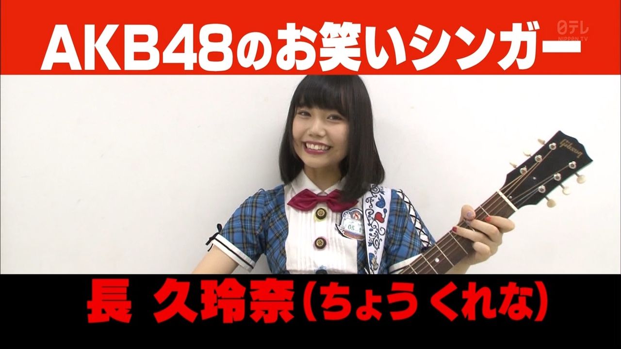 GIOGIOの奇妙な速報‐AKB48・チーム8まとめたの