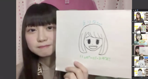 スクリーンショット 2020-04-25 15.52.33