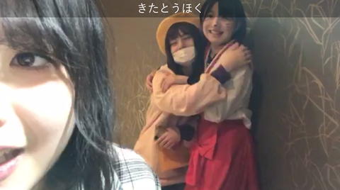 スクリーンショット 2019-05-22 23.47.22