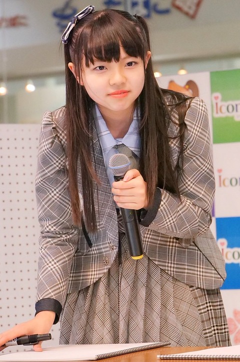 o8