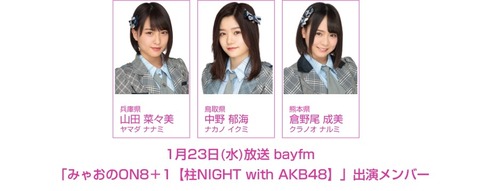 thumb-21979_900-auto