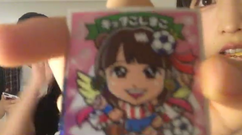 42
