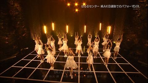 c8cb1f84-s
