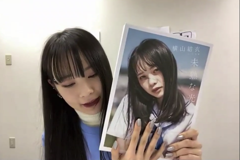 スクリーンショット 2021-01-24 13.46.13 1（2）