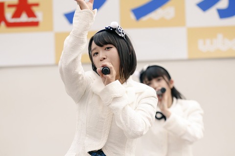 y14