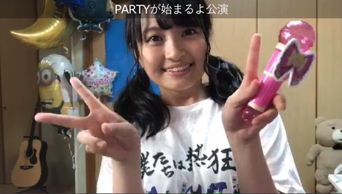 スクリーンショット 2018-07-29 20.04.28(2)