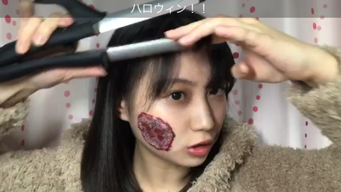 スクリーンショット 2018-10-31 20.30.51(2)
