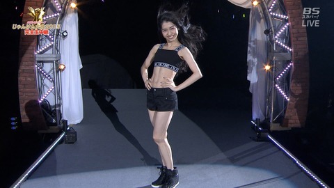 tano2