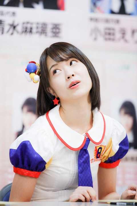 e13