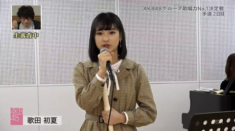 スクリーンショット 2018-12-02 1.23.45（2）