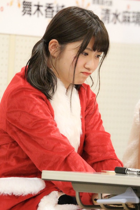 s6
