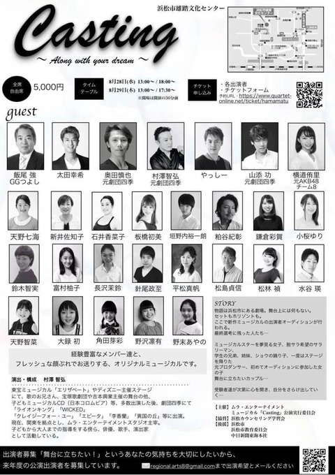 D70yUlMV4AA1ed_